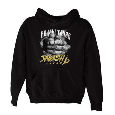 Sinner Hoodie-semerka-herren,hoodie,kollektion I